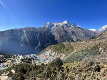 Namche Bazaar 